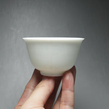 Load image into Gallery viewer, 75ml Tianbaiyou Jingdezhen Porcelain Yashou Teacup 甜白压手杯
