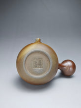 Load image into Gallery viewer, Wood Fired Tall Side Handle Nixing Teapot by Li Wenxin 李文新柴烧坭兴高侧把壶 115ml
