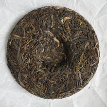 Load image into Gallery viewer, 2024 Spring A.S. Laoxiongwo Village BAOSHAN Wild Big Tree Raw Pu&#39;er Tea
