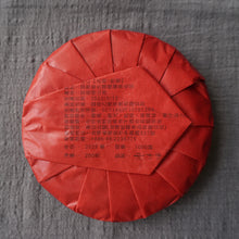 Load image into Gallery viewer, 2023 A.S. BAOSHAN Ancient Ripe Pu&#39;er Tea Cake
