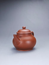 Load image into Gallery viewer, Red Jiangponi Bale Shuiping Yixing Teapot 降坡泥芭乐水平 105ml
