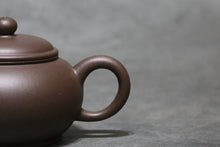 Load image into Gallery viewer, PRE-ORDER: Handpicked TianQingNi Shuiping Yixing Teapot 天青泥水平壶 150ml
