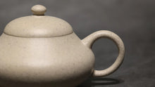 Load image into Gallery viewer, PRE-ORDER: Baiyuduan Pear Yixing Teapot 白玉段梨形壶 160ml
