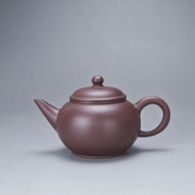 Load image into Gallery viewer, Lao Zini Little Shuiping Yixing Teapot 老紫泥水平 90ml
