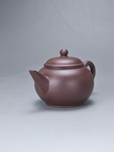 Load image into Gallery viewer, Lao Zini Little Shuiping Yixing Teapot 老紫泥水平 90ml
