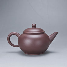 Load image into Gallery viewer, Lao Zini Little Shuiping Yixing Teapot 老紫泥水平 90ml
