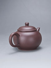 Load image into Gallery viewer, Lao Zini Little Shuiping Yixing Teapot 老紫泥水平 90ml
