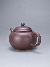 Load image into Gallery viewer, Lao Zini Little Shuiping Yixing Teapot 老紫泥水平 90ml
