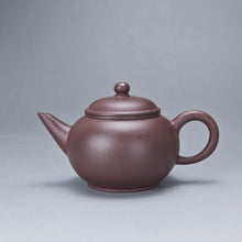 Load image into Gallery viewer, Lao Zini Little Shuiping Yixing Teapot 老紫泥水平 90ml
