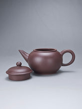 Load image into Gallery viewer, Lao Zini Little Shuiping Yixing Teapot 老紫泥水平 90ml
