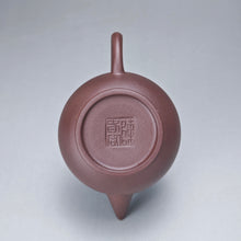 Load image into Gallery viewer, Lao Zini Little Shuiping Yixing Teapot 老紫泥水平 90ml
