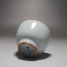 Load image into Gallery viewer, 80ml Moon White Ruyao Shangshan Teacup 月白汝窑上善杯
