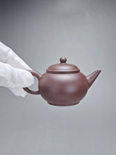 Load image into Gallery viewer, Lao Zini Little Shuiping Yixing Teapot 老紫泥水平 90ml
