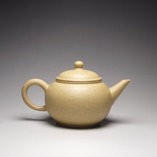 Load image into Gallery viewer, PRE-ORDER: Benshan Lüni Little Shuiping Yixing Teapot with Pure Silver Rim 包银本山绿泥小水平 80ml
