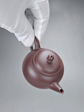 Load image into Gallery viewer, Lao Zini Little Shuiping Yixing Teapot 老紫泥水平 90ml
