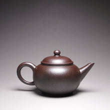 Load image into Gallery viewer, Wood Fired Lao Zini Little Shuiping Yixing Teapot 柴烧老紫泥小水平 80ml

