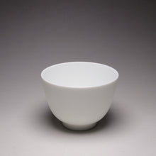 Load image into Gallery viewer, 80ml Bell Qingbai Glaze Porcelain Teacup 青白铃铛杯
