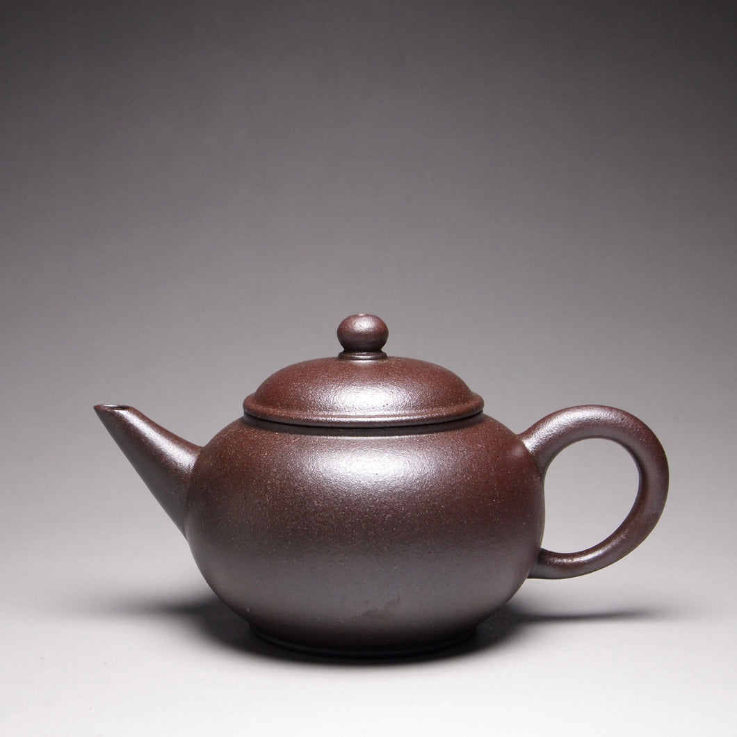 Wood Fired Lao Zini Little Shuiping Yixing Teapot 柴烧老紫泥小水平 80ml