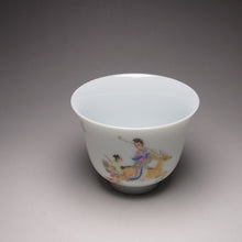 Load image into Gallery viewer, Fairy with Deer on the Way to the Banquet Falangcai Porcelain Teacup 珐琅彩瑶池赴宴杯 80ml
