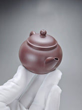 Load image into Gallery viewer, Lao Zini Little Shuiping Yixing Teapot 老紫泥水平 90ml
