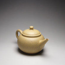 Load image into Gallery viewer, Benshan Lüni Little Shuiping Yixing Teapot 本山绿泥小水平 80ml
