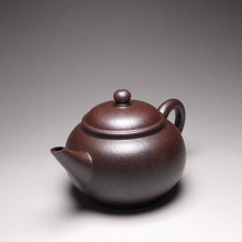 Load image into Gallery viewer, Wood Fired Lao Zini Little Shuiping Yixing Teapot 柴烧老紫泥小水平 80ml
