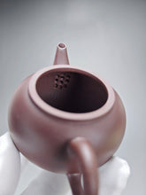 Load image into Gallery viewer, Lao Zini Little Shuiping Yixing Teapot 老紫泥水平 90ml
