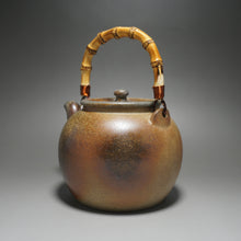 Load image into Gallery viewer, Wood Fired Baiyuduan Yixing Clay Kettle 白玉段柴烧烧水壶 820ml
