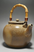 Load image into Gallery viewer, Wood Fired Baiyuduan Yixing Clay Kettle Dark 白玉段柴烧烧水壶 (深) 820ml
