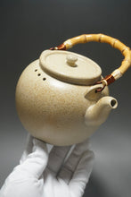 Load image into Gallery viewer, Wood Fired Baiyuduan Yixing Clay Kettle Light 白玉段柴烧烧水壶 （浅）820ml
