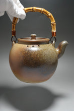 Load image into Gallery viewer, Wood Fired Baiyuduan Yixing Clay Kettle 白玉段柴烧烧水壶 820ml
