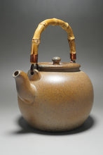 Load image into Gallery viewer, Wood Fired Baiyuduan Yixing Clay Round Kettle 白玉段柴烧烧水壶 820ml
