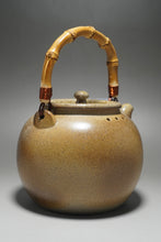 Load image into Gallery viewer, Wood Fired Baiyuduan Yixing Clay Kettle Dark 白玉段柴烧烧水壶 (深) 820ml
