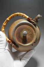 Load image into Gallery viewer, Wood Fired Baiyuduan Yixing Clay Kettle 白玉段柴烧烧水壶 820ml
