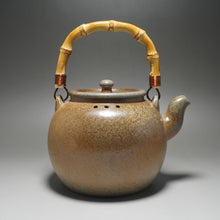 Load image into Gallery viewer, Wood Fired Baiyuduan Yixing Clay Round Kettle 白玉段柴烧烧水壶 820ml

