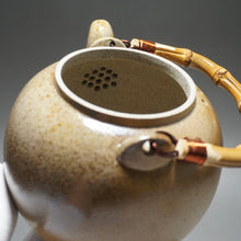 Load image into Gallery viewer, Wood Fired Baiyuduan Yixing Clay Kettle Dark 白玉段柴烧烧水壶 (深) 820ml
