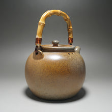 Load image into Gallery viewer, Wood Fired Baiyuduan Yixing Clay Round Kettle 白玉段柴烧烧水壶 820ml
