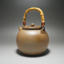 Load image into Gallery viewer, Wood Fired Baiyuduan Yixing Clay Round Kettle 白玉段柴烧烧水壶 820ml
