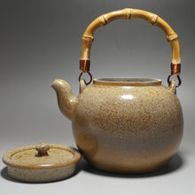 Load image into Gallery viewer, Wood Fired Baiyuduan Yixing Clay Kettle Dark 白玉段柴烧烧水壶 (深) 820ml
