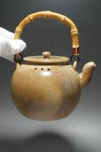 Load image into Gallery viewer, Wood Fired Baiyuduan Yixing Clay Kettle Dark 白玉段柴烧烧水壶 (深) 820ml

