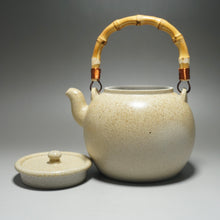 Load image into Gallery viewer, Wood Fired Baiyuduan Yixing Clay Kettle Light 白玉段柴烧烧水壶 （浅）820ml

