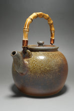 Load image into Gallery viewer, Wood Fired Baiyuduan Yixing Clay Kettle 白玉段柴烧烧水壶 820ml
