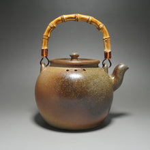 Load image into Gallery viewer, Wood Fired Baiyuduan Yixing Clay Kettle 白玉段柴烧烧水壶 820ml
