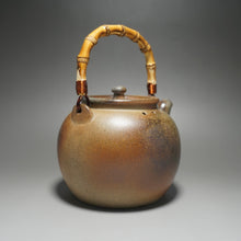 Load image into Gallery viewer, Wood Fired Baiyuduan Yixing Clay Kettle 白玉段柴烧烧水壶 820ml
