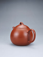 Load image into Gallery viewer, Fully Handmade Zhuni Dragon Egg Teapot by YuBo 余波极品朱泥龙蛋壶 150ml
