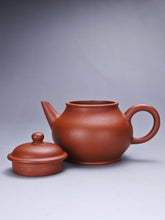 Load image into Gallery viewer, Zhuni Bale Shuiping Yixing Teapot 朱泥芭乐水平 140ml
