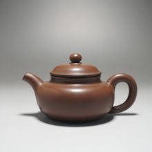Load image into Gallery viewer, 85ml Little Fanggu Nixing Teapot by Li Wenxin 李文新坭兴小仿古
