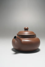 Load image into Gallery viewer, 85ml Little Fanggu Nixing Teapot by Li Wenxin 李文新坭兴小仿古
