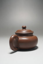 Load image into Gallery viewer, 85ml Little Fanggu Nixing Teapot by Li Wenxin 李文新坭兴小仿古
