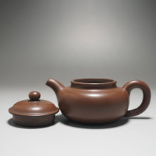 Load image into Gallery viewer, 85ml Little Fanggu Nixing Teapot by Li Wenxin 李文新坭兴小仿古
